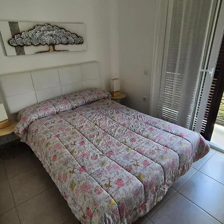 Apartament Altamar Americas