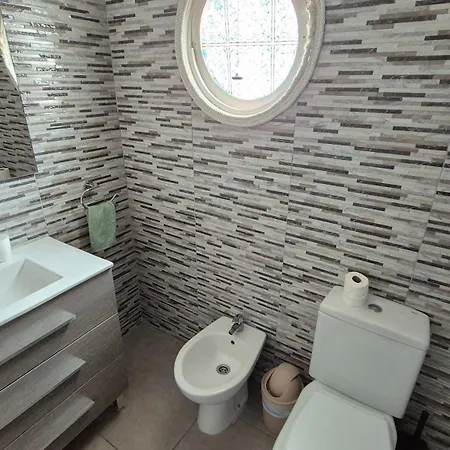 Apartament Altamar Americas Playa de las Americas (Tenerife)